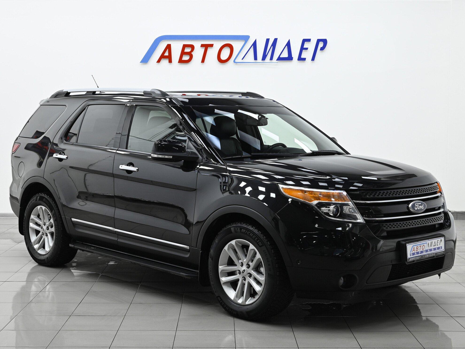 фото автомобиля 0
