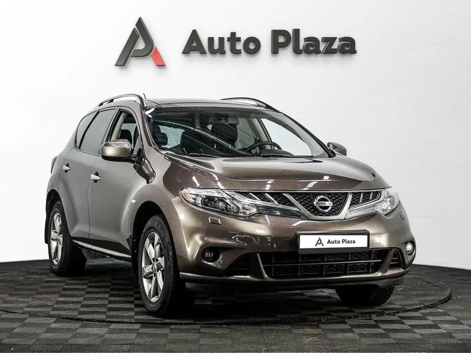 AutoPlaza