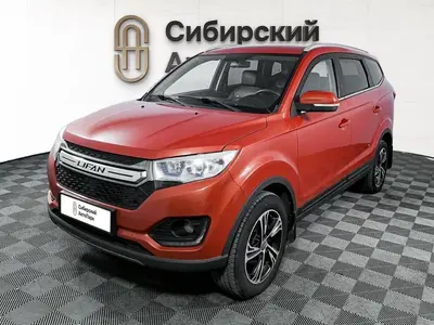 Lifan Myway