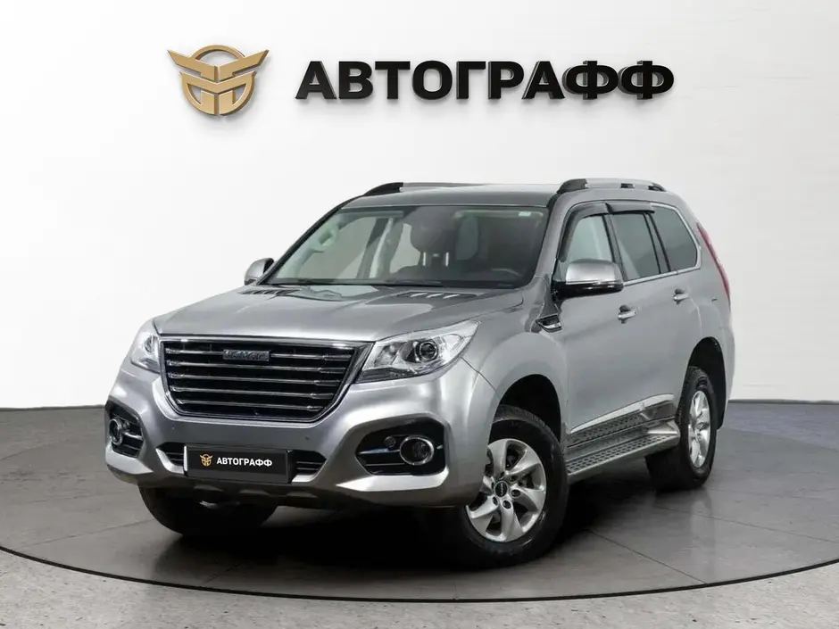 Haval H9, 2020 г.