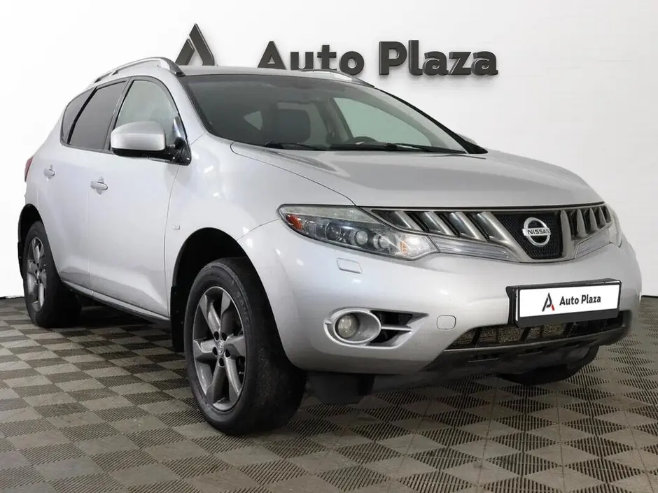 AutoPlaza