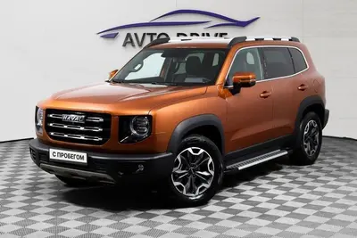 Haval Dargo