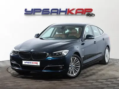 BMW 3 серии