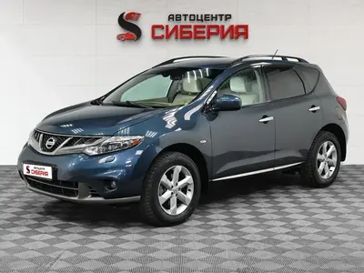 Nissan Murano