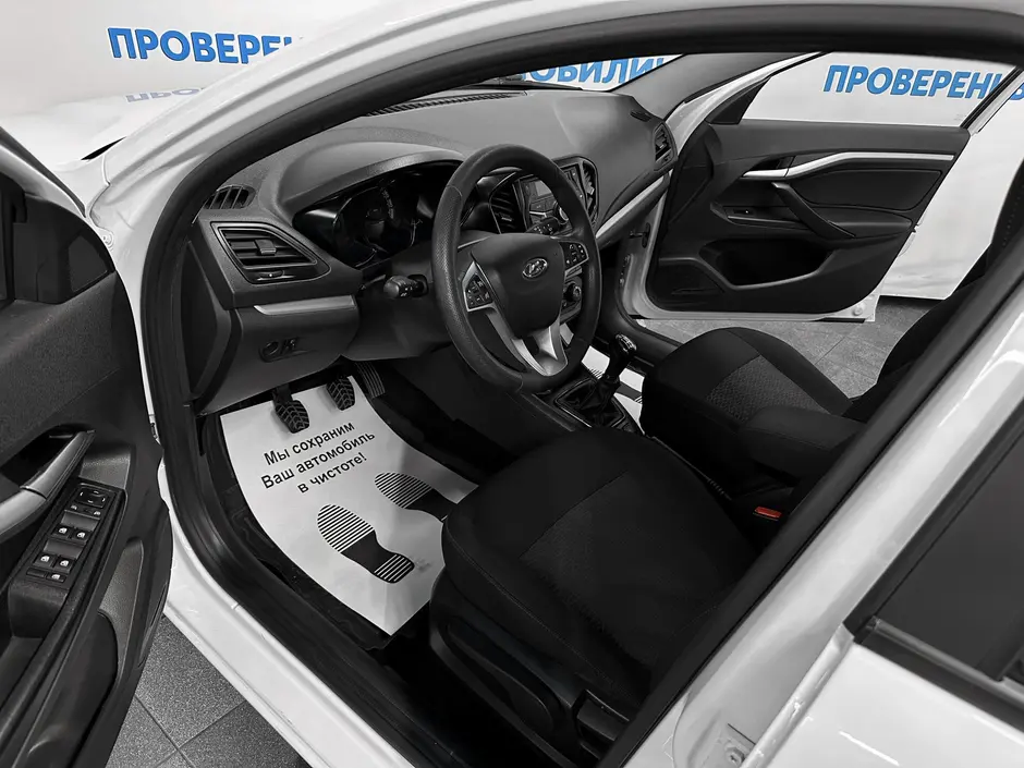 «Авто на Неве»