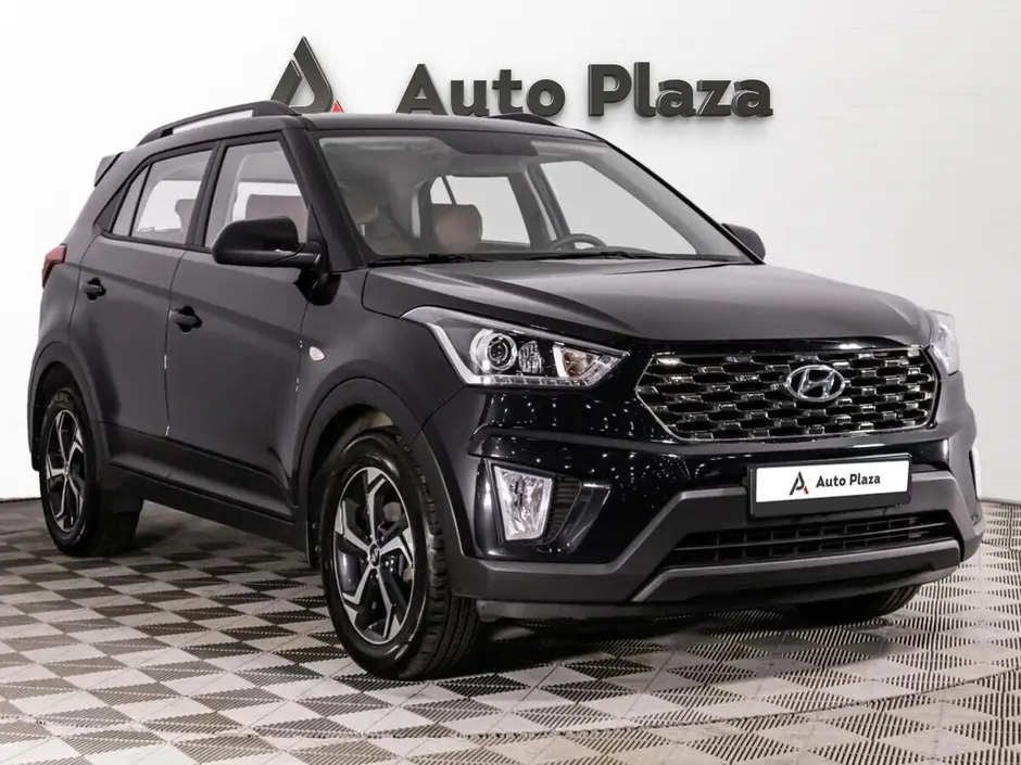 AutoPlaza