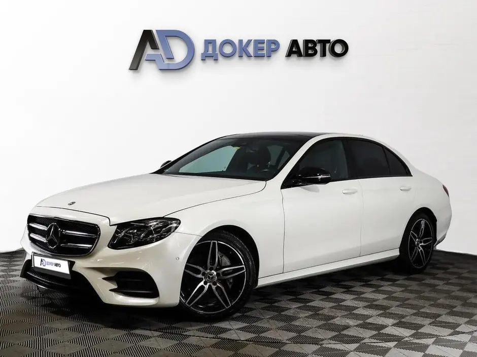 Mercedes-Benz E-Класс, 2019 г.