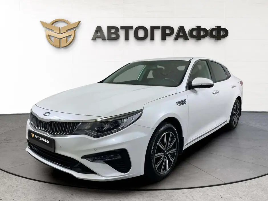 Kia Optima, 2018 г.