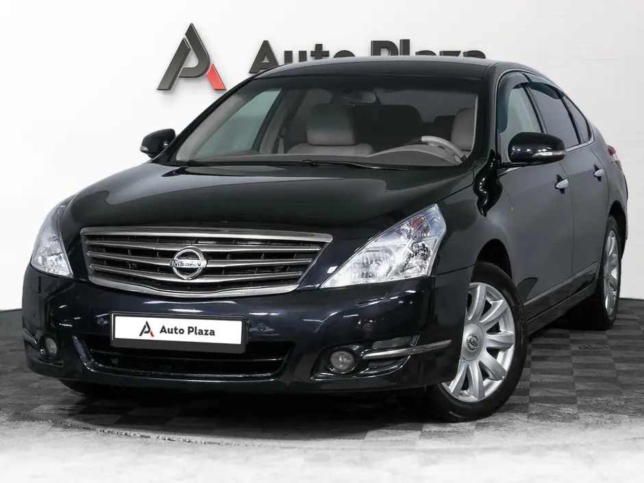 AutoPlaza