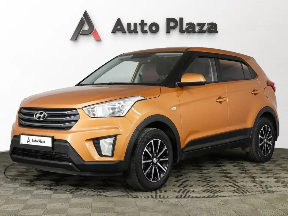 AutoPlaza