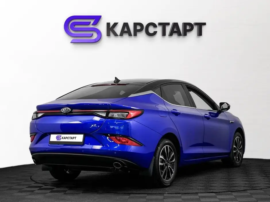 КарСтарт