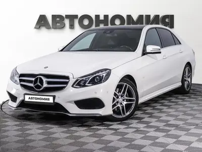 Mercedes-Benz E-Класс