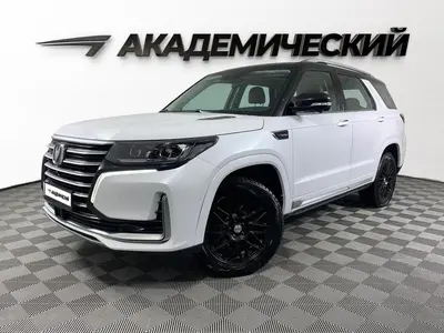 Changan CS95