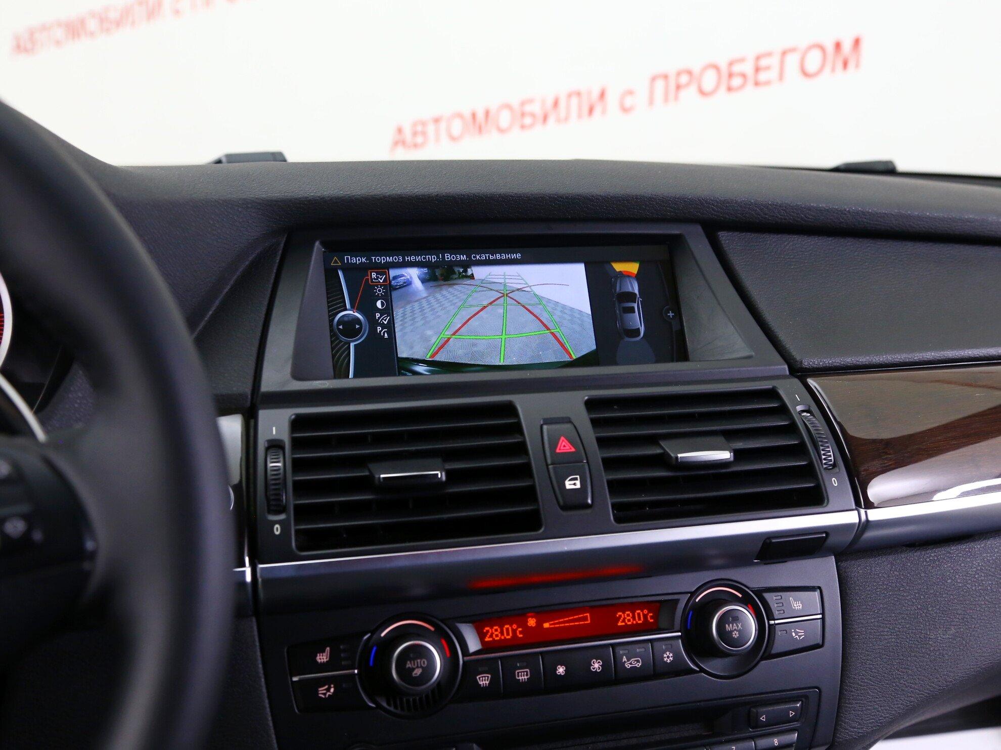 фото автомобиля 10