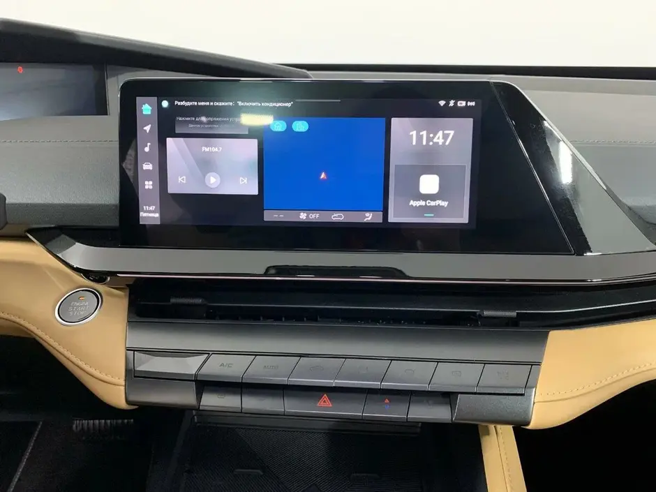 «Авто на Неве»