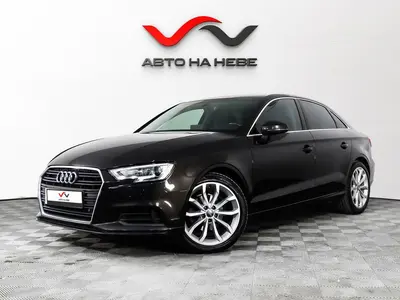 «Авто на Неве»