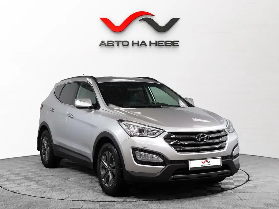 «Авто на Неве»