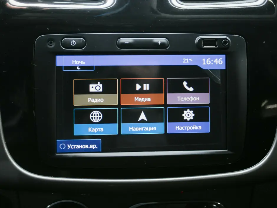 «Авто на Неве»