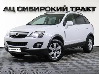 Opel Antara