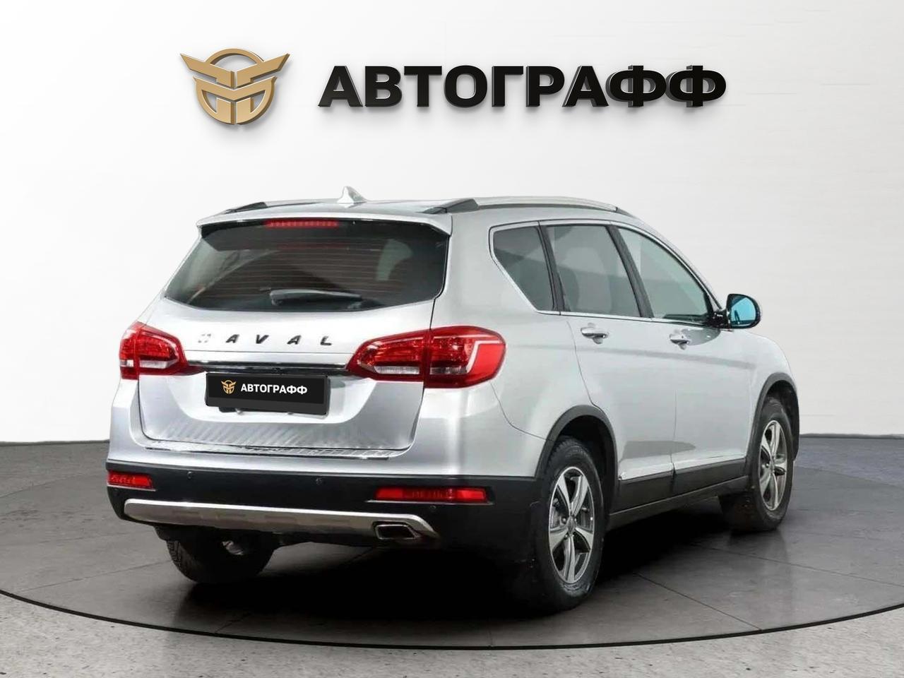 фото автомобиля 1
