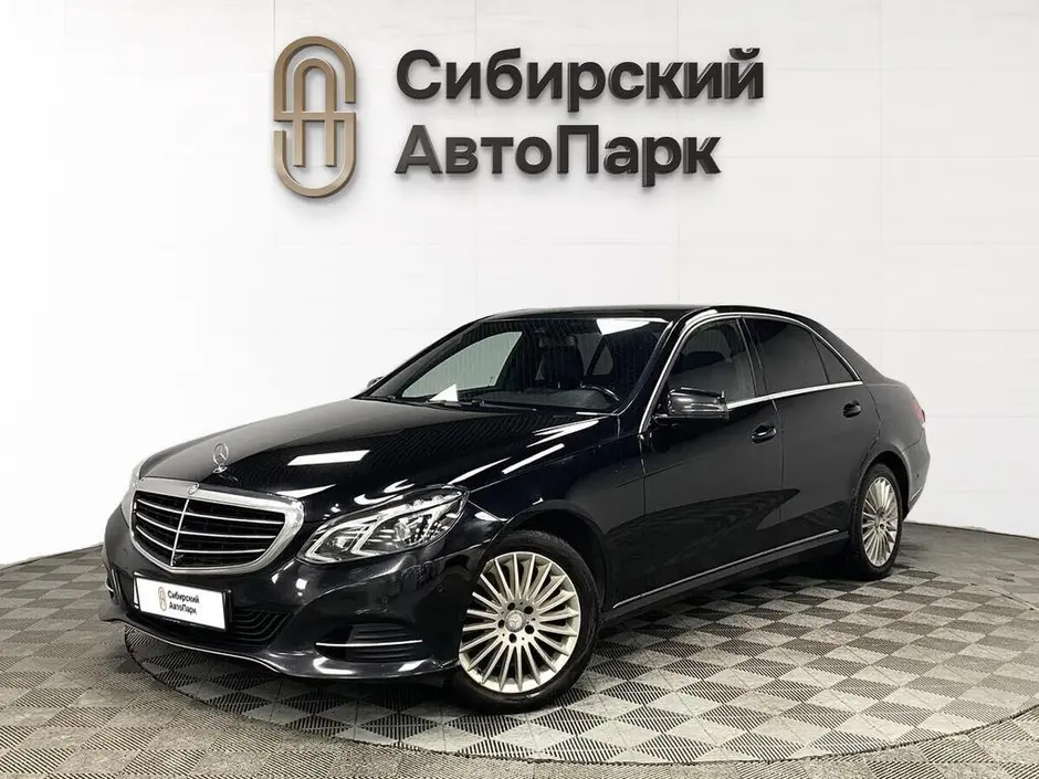 Mercedes-Benz E-Класс, 2014 г.