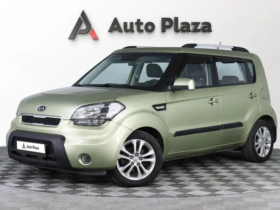 AutoPlaza