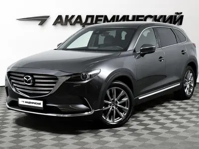 Mazda CX-9