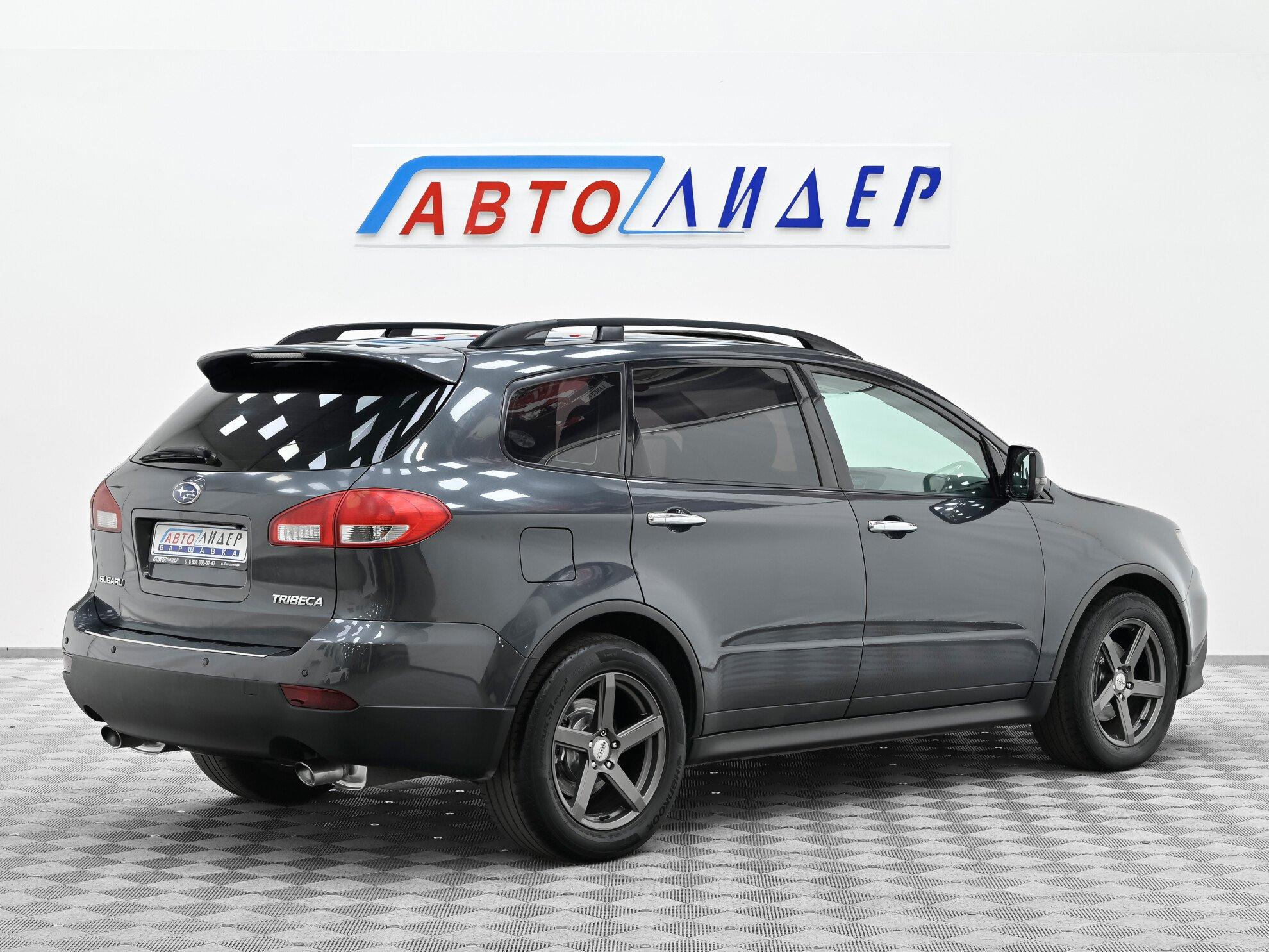 фото автомобиля 3