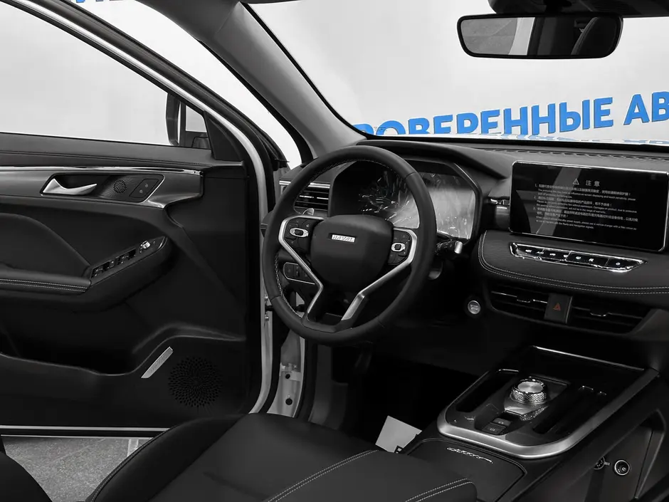 «Авто на Неве»