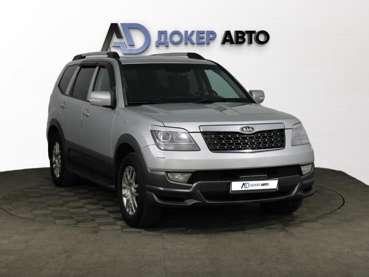 фото автомобиля 2