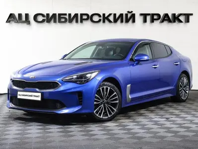 Kia Stinger