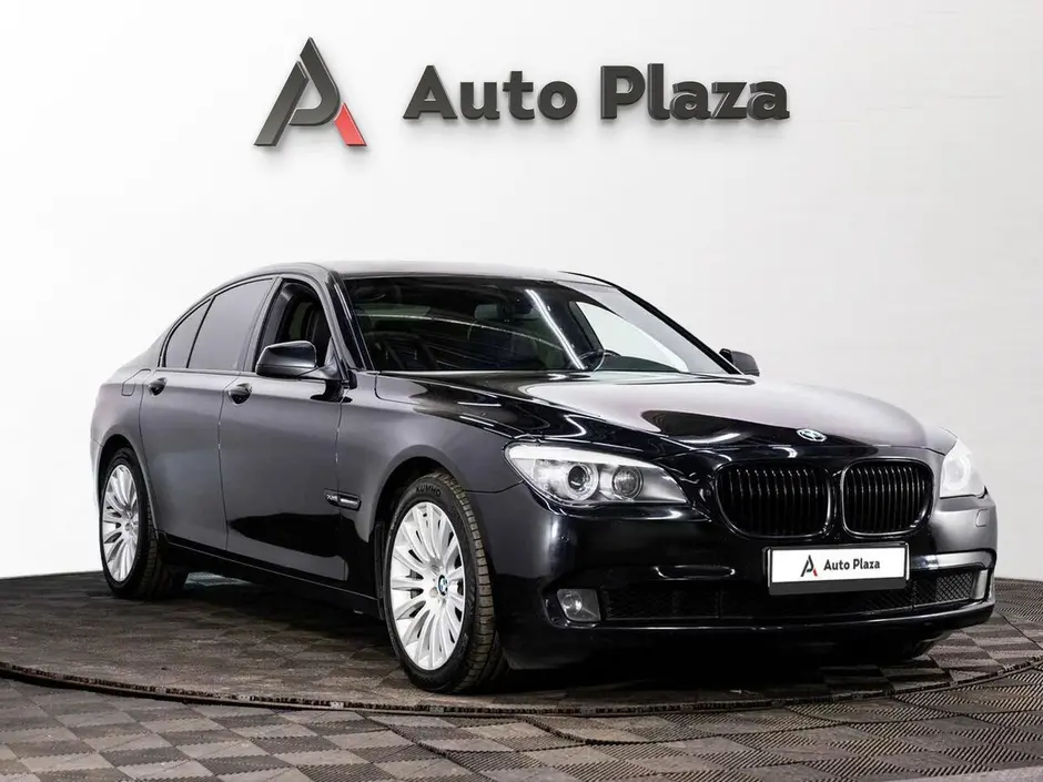 AutoPlaza