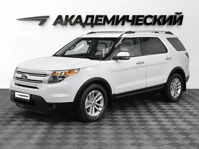Ford Explorer