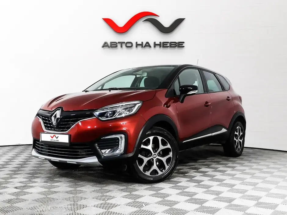 «Авто на Неве»
