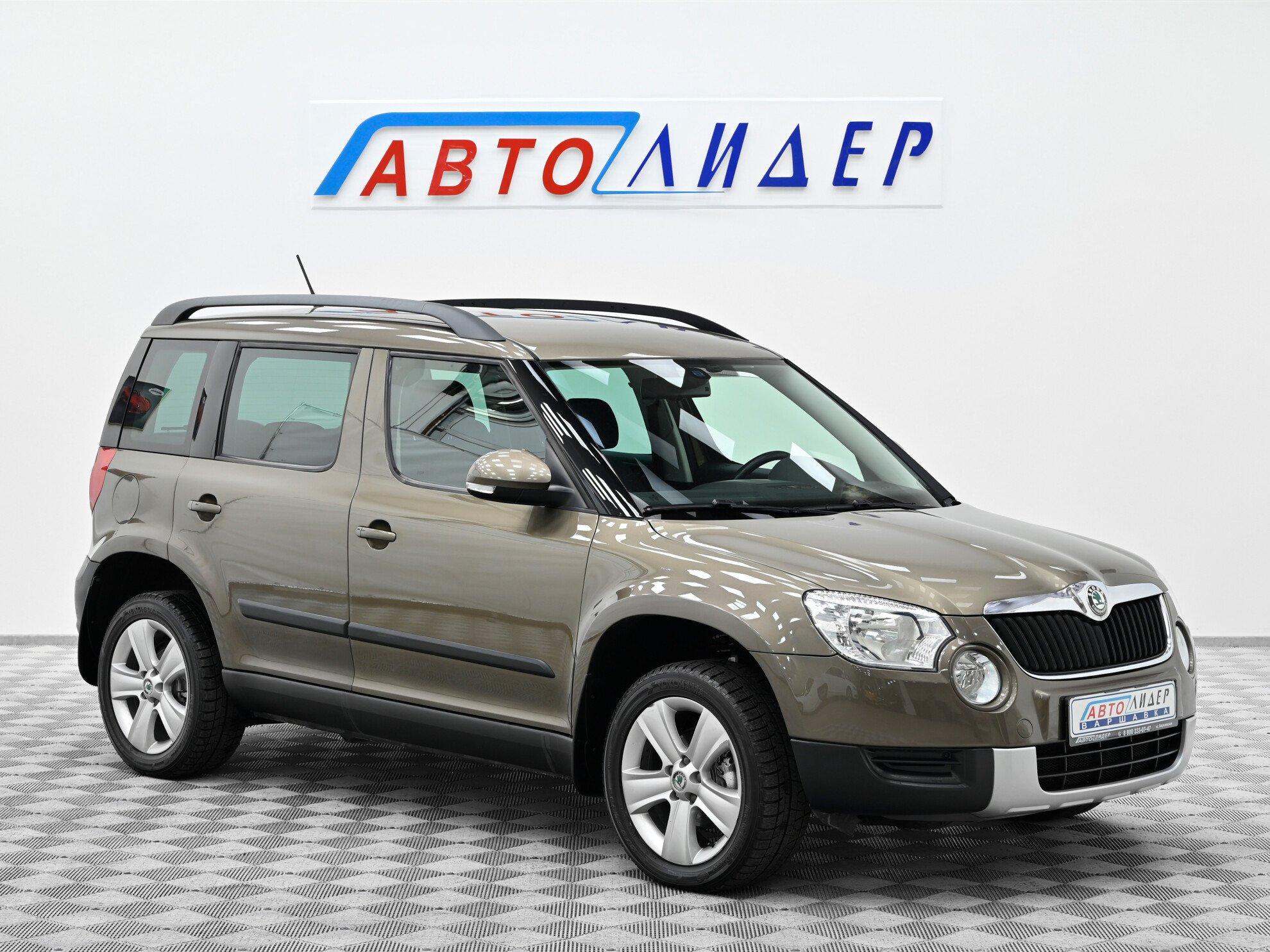 фото автомобиля 0