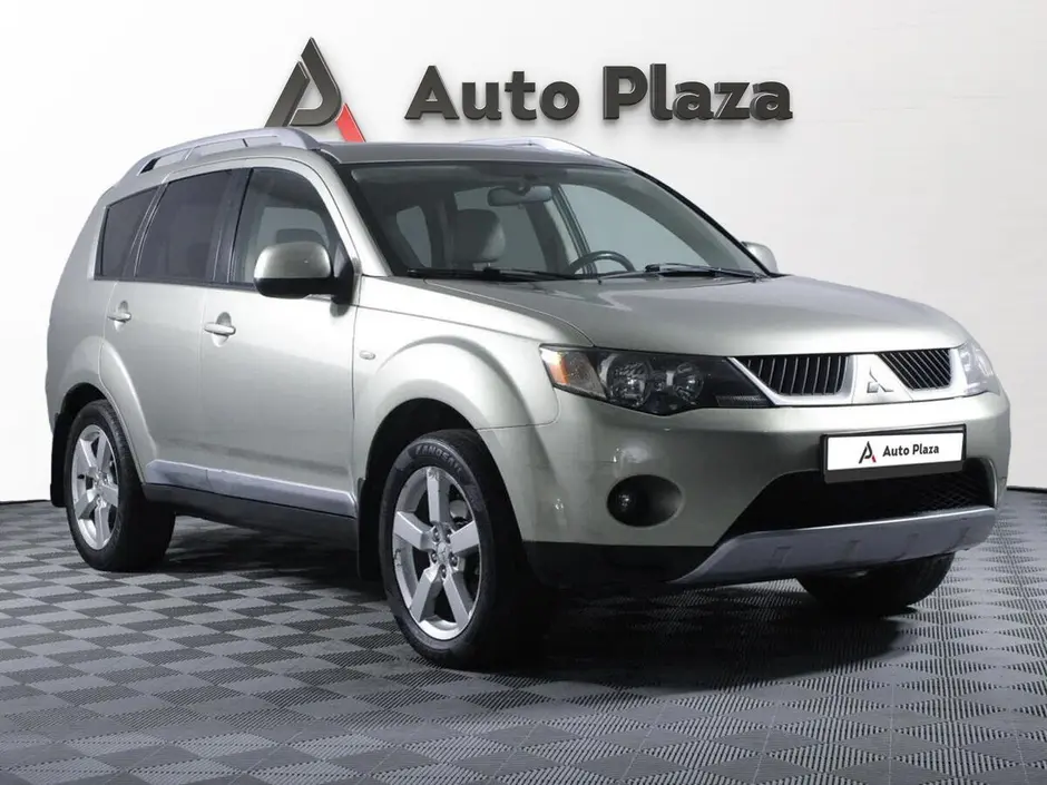 AutoPlaza