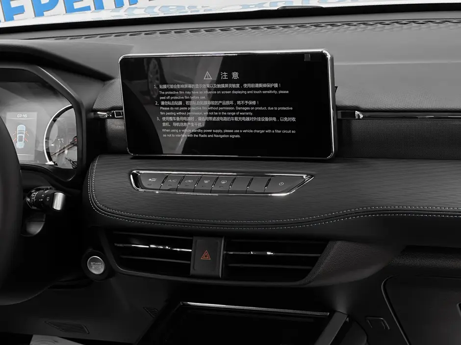 «Авто на Неве»