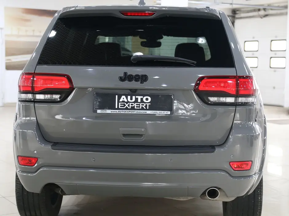Auto Expert