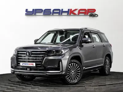Changan CS95