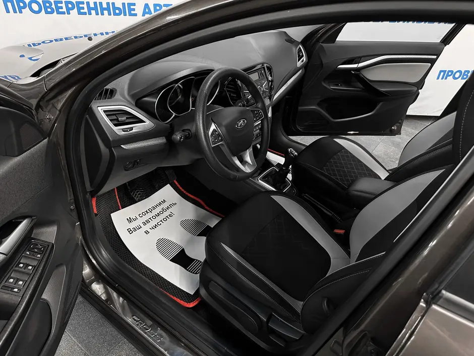 «Авто на Неве»