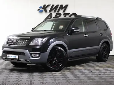 Kia Mohave
