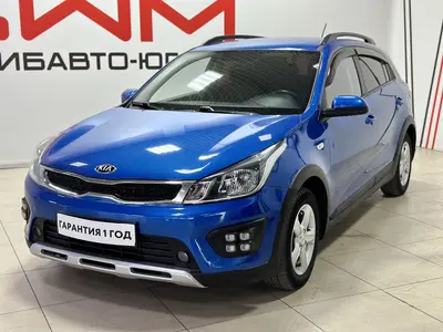 Kia Rio X-Line