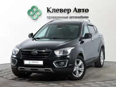 FAW Besturn X80