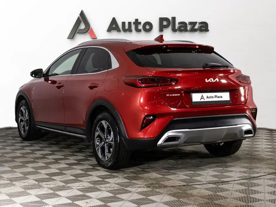 AutoPlaza