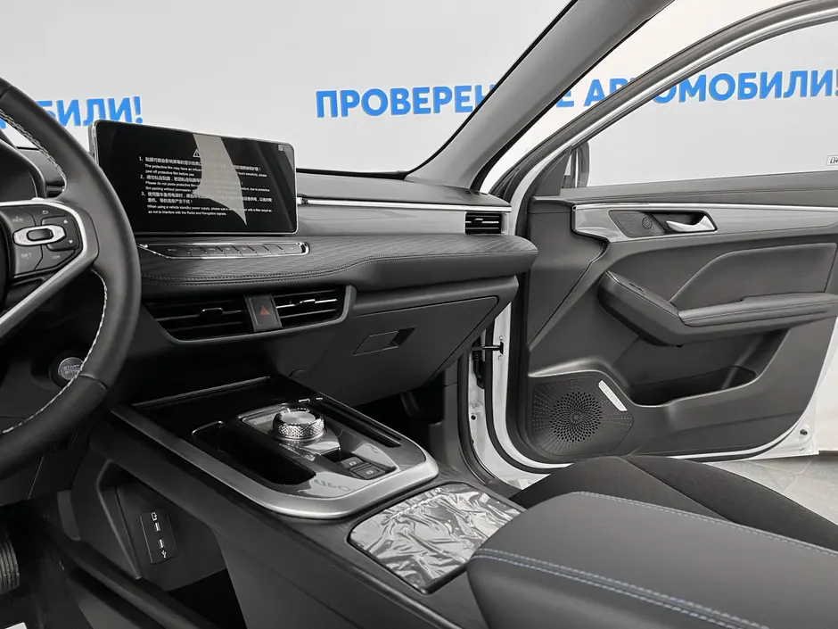 «Авто на Неве»