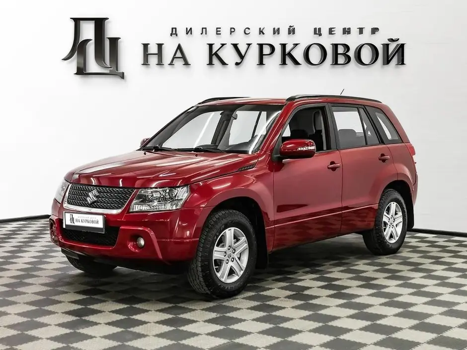 Фото автомобиля
