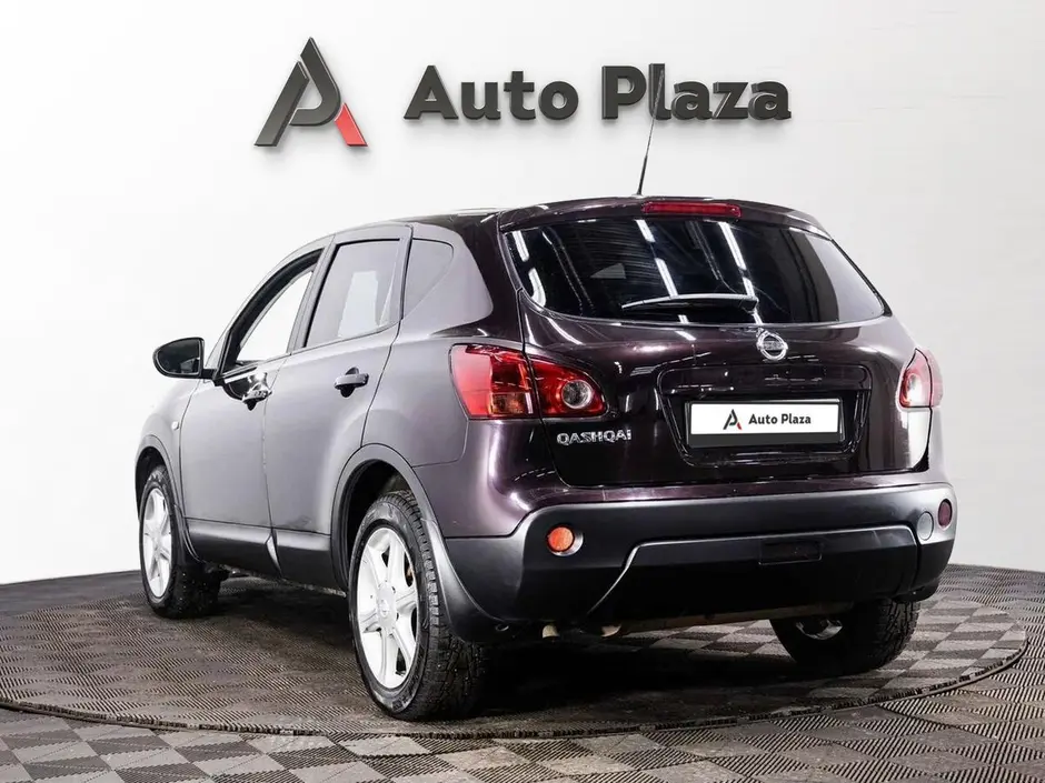AutoPlaza