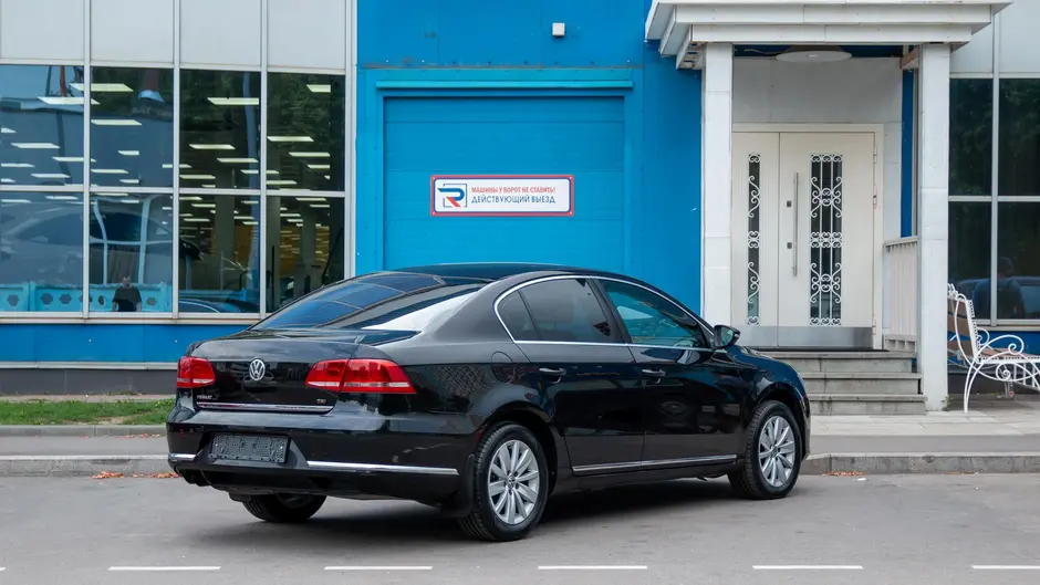 AutoPlaza