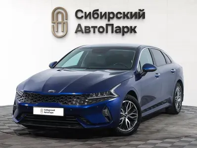 Kia K5