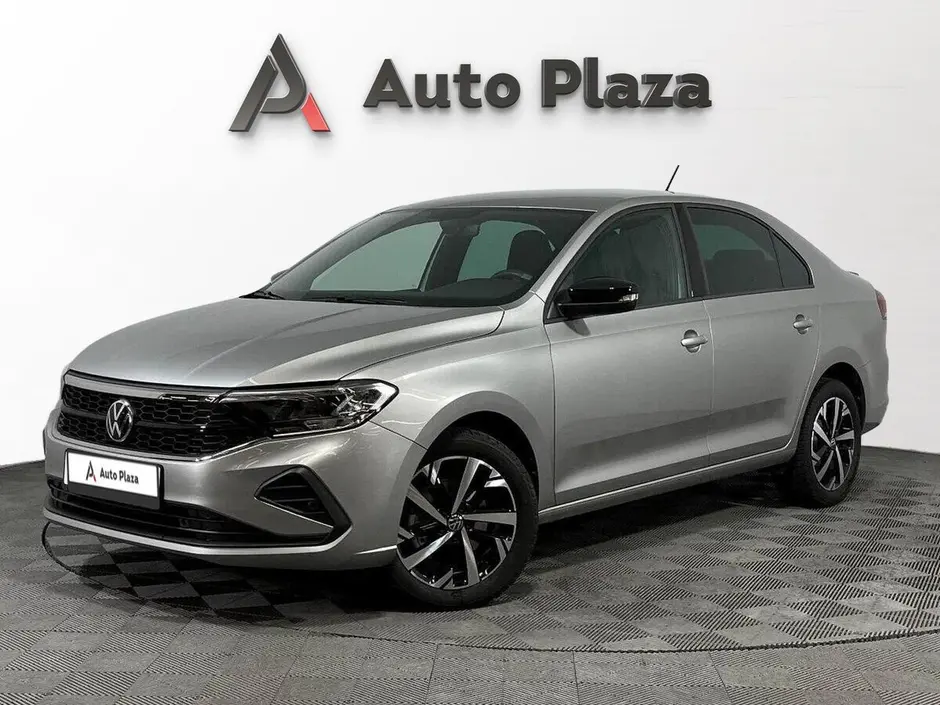 AutoPlaza